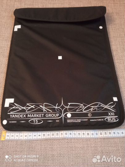 Чехол для ноутбука 15, 16, 17 дюймов. Новый