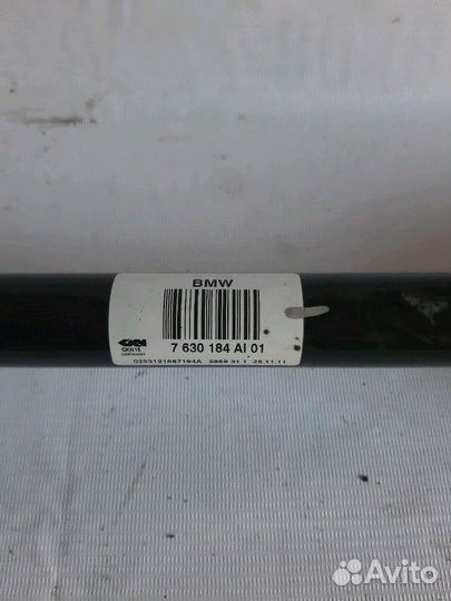 Привод левый правый бмв ф10 задний