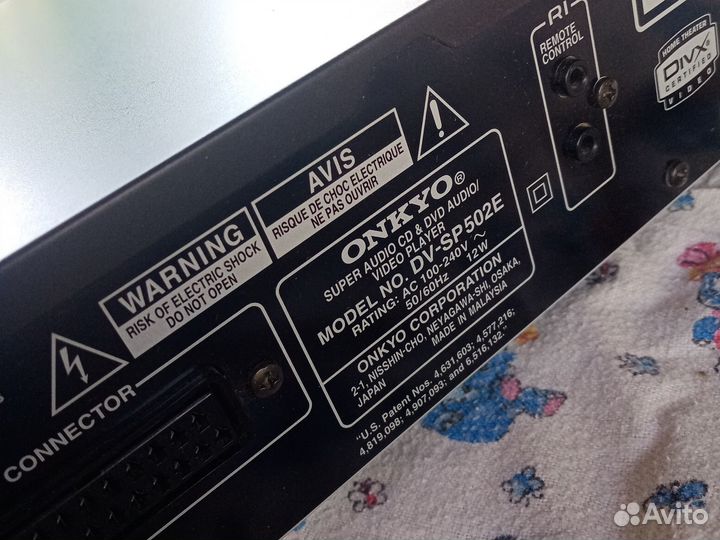 CD/DVD-player Onkio предтоповая модэль