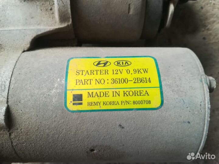 Стартер Kia Rio 4, Hyundai Solaris 2, Creta