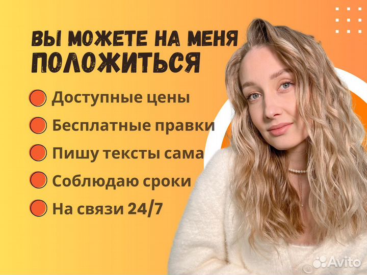 Репетитор