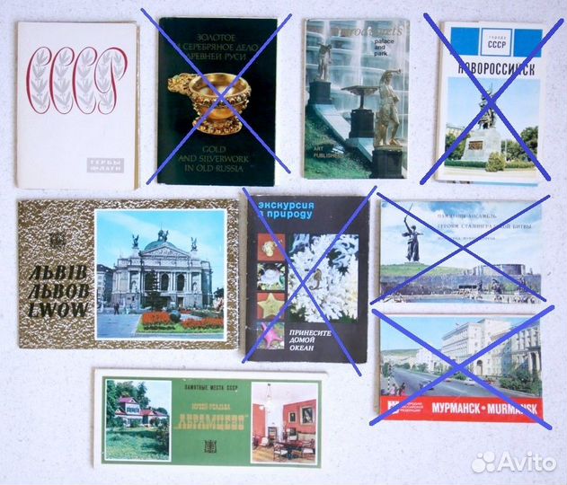 Комплекты открыток, СССР
