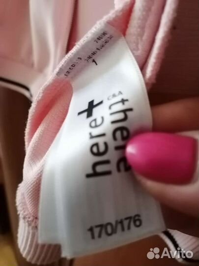 Спортивная одежда