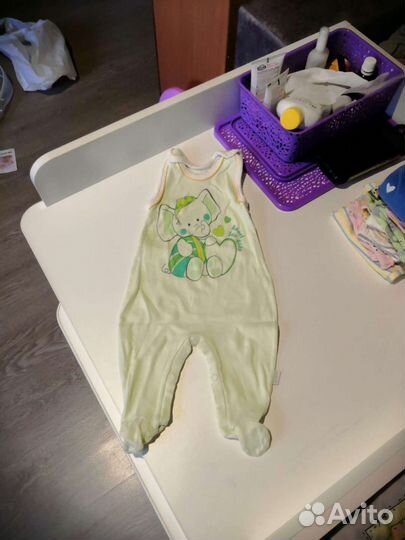 Полукомбинезон