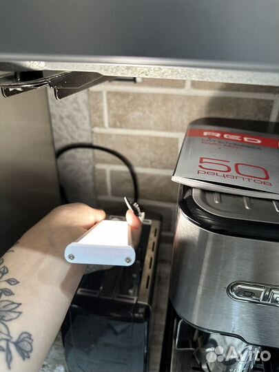 Светильник с датчиком движения