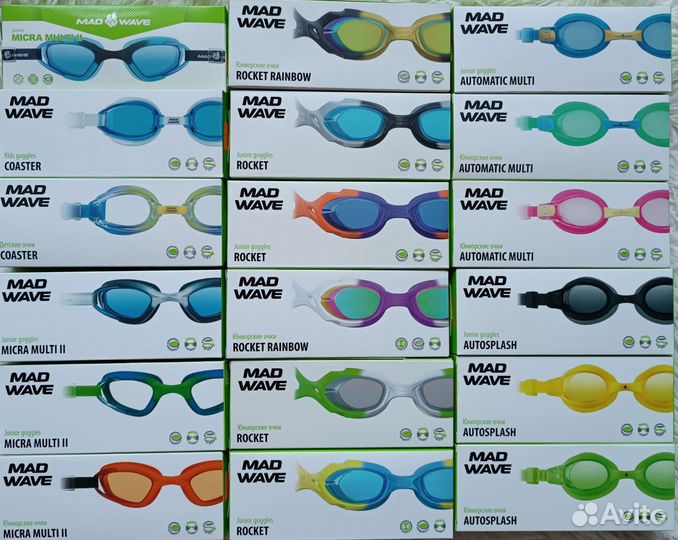 Очки детские для плавания