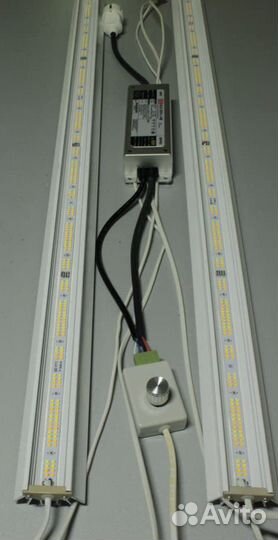 LED Фито лампа \ Cвет для растений\ Борды