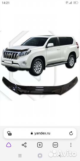 Дефлектор капота prado 150