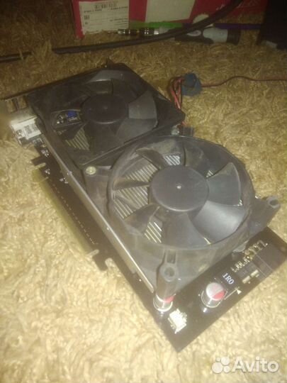 Отвальная GTS250