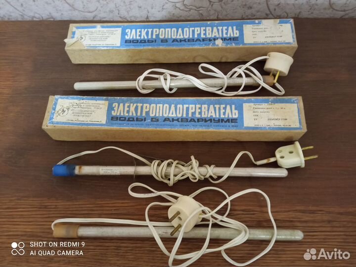 Комплектующие к аквариуму