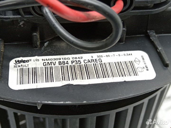 Моторчик печки для Renault Megane 2 7701056965