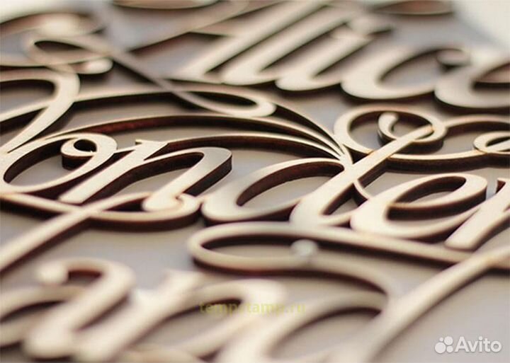 Лазерная резка