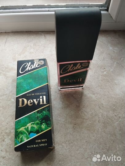 Мужская туалетная вода