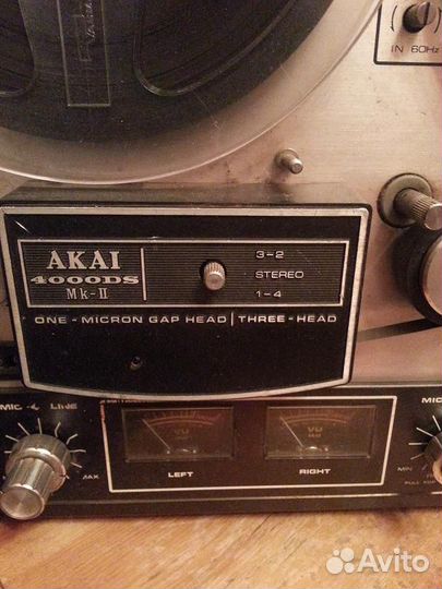 Akai 4000DS