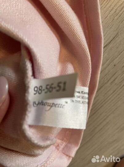 Блузка Choupette р.92-98