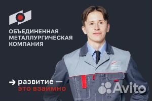 Электрогазосварщик