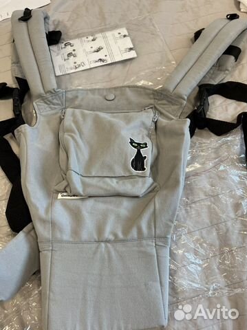 Слинг-рюкзак Amaeru