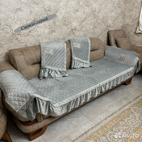 Сидушки 3-ка на диван