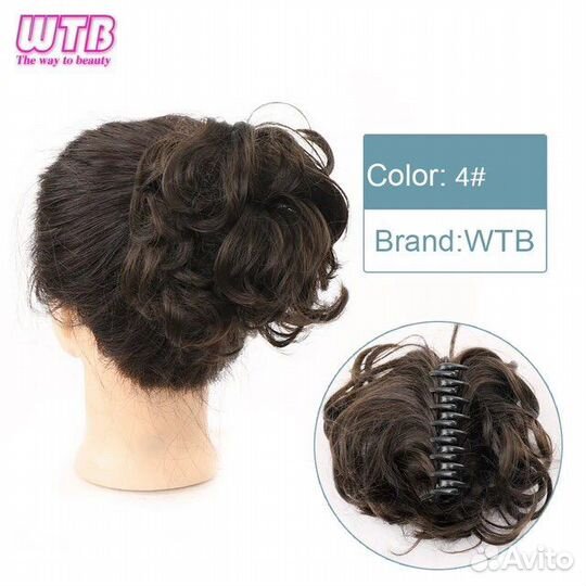 Хвост шиньон накладка на крабе