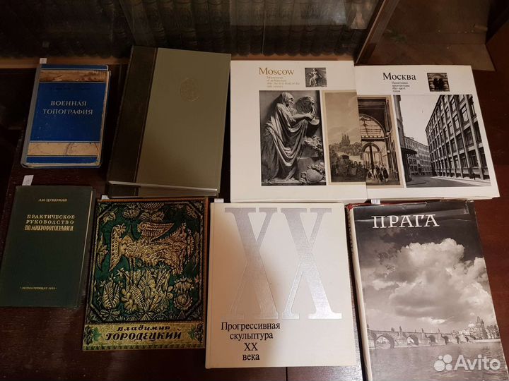 Книги по искусству Бидструп