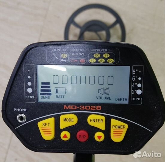 Металлоискатель для цветмета