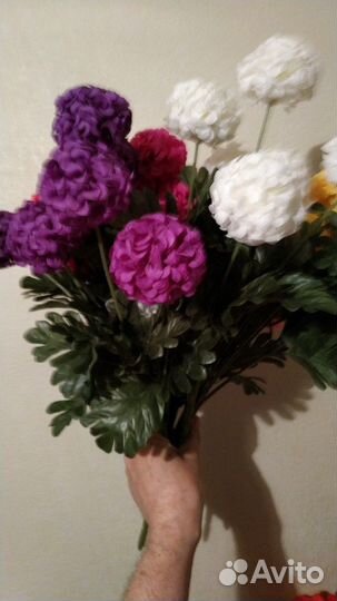 Цветы искусственные