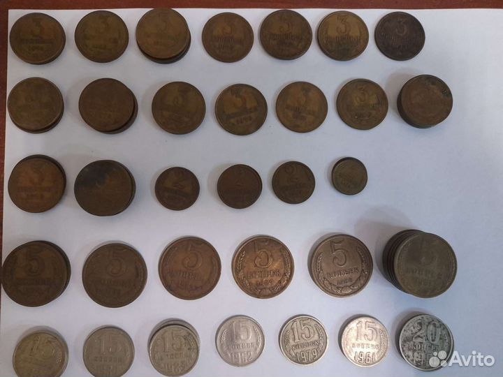 Монетыс 1961 года