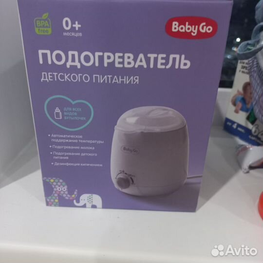 Подогреватель для детского питания