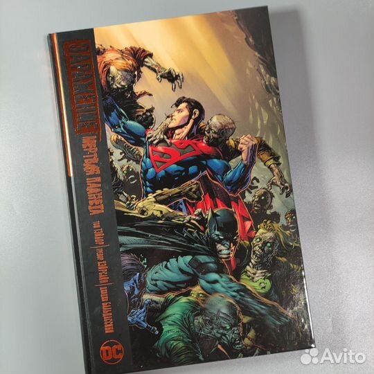 Комиксы DC и Marvel