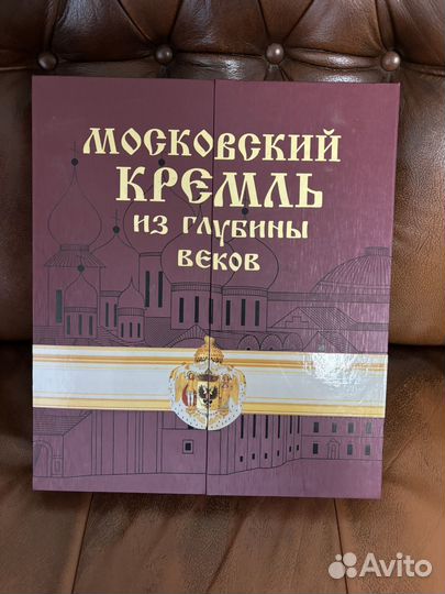 Учебник
