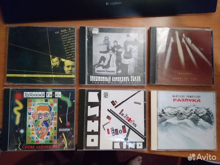 Обновлено CD-диски-коллекционные\раритет\
