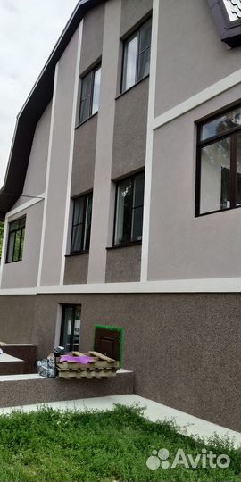 Ремонт и отделка отделочные работы