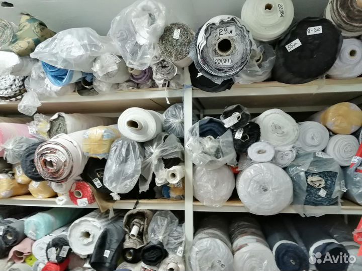 Лоскут ткани весовой