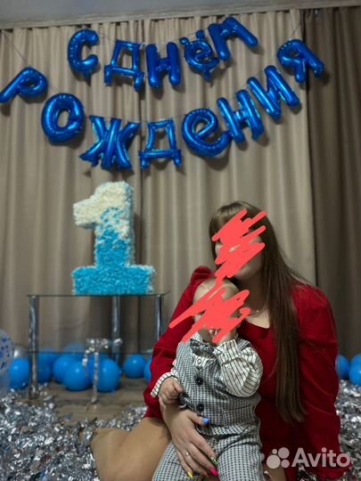 Единичка на годик