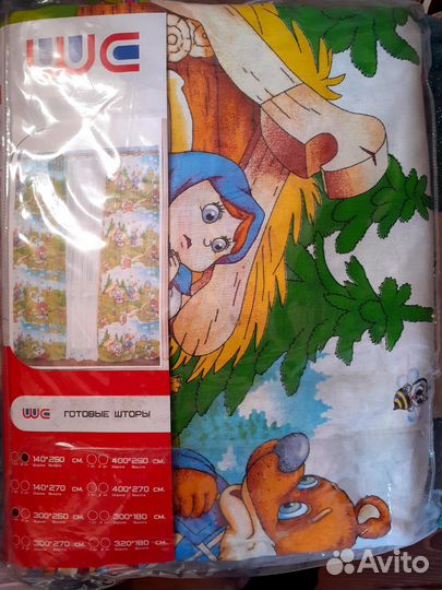 Комплект шторы и тюль Колобок