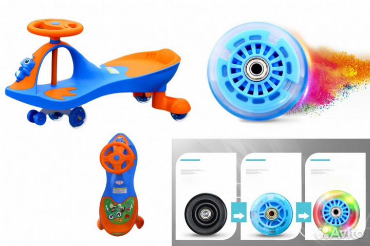 Бибикар машинка