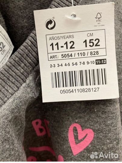 Свитшот на девочку