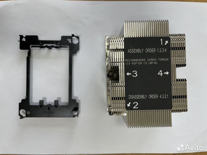 Радиатор охлаждения Supermicro SNK-P0068PS