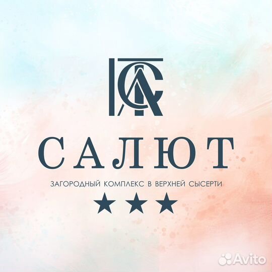 Менеджер ресторана