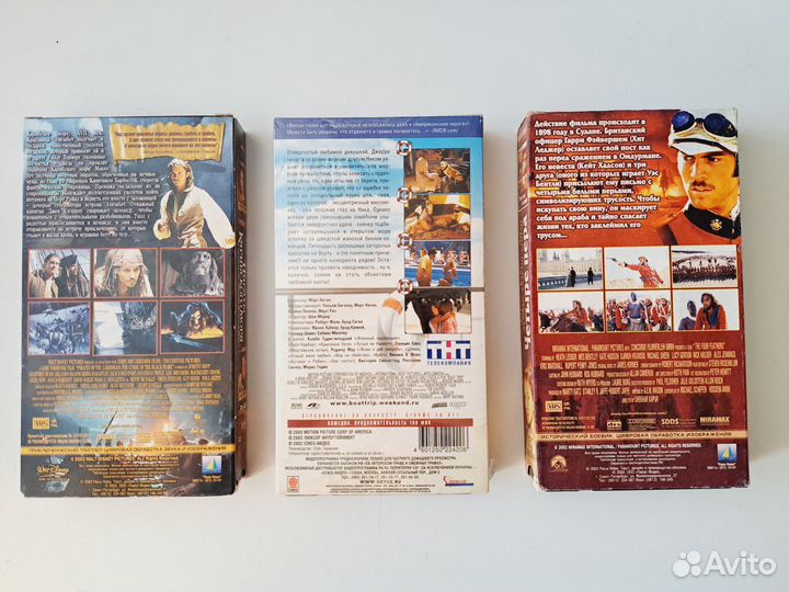 Видеокассеты vhs с фильмами и мультфильмами