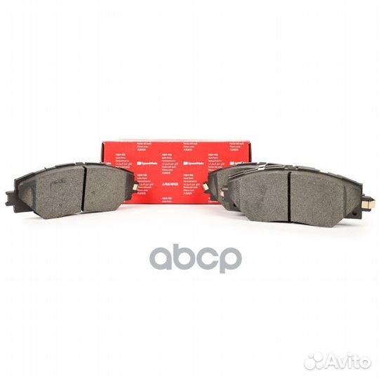 Деталь SM-BP133 SpeedMate