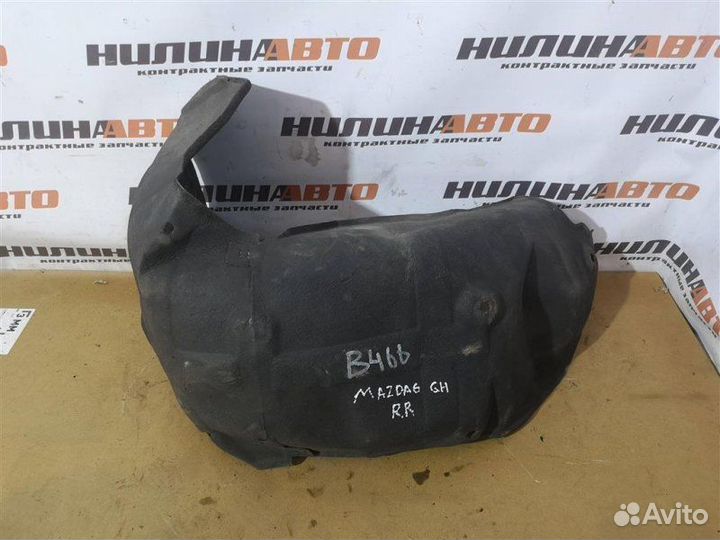 Подкрылок задний правый Mazda 6 Gh 1.8 2008