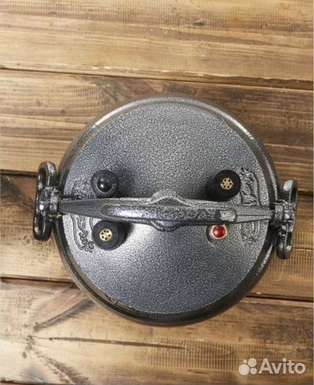 Казан афганский 5л одноцветный