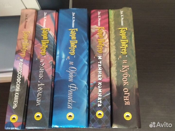 Книги гарри поттер росмэн оригинал