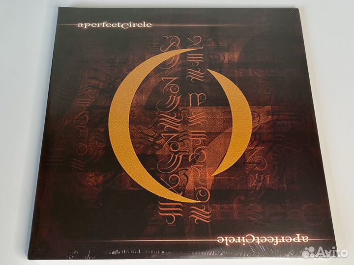 A Perfect Circle - Mer de Noms