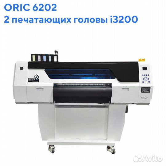 DTF принтер Oric 6202 60см, 2*i3200, Flexi 19