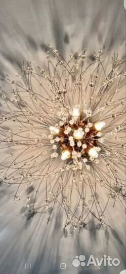 Люстра потолочная