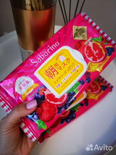 Маска для лица Япония