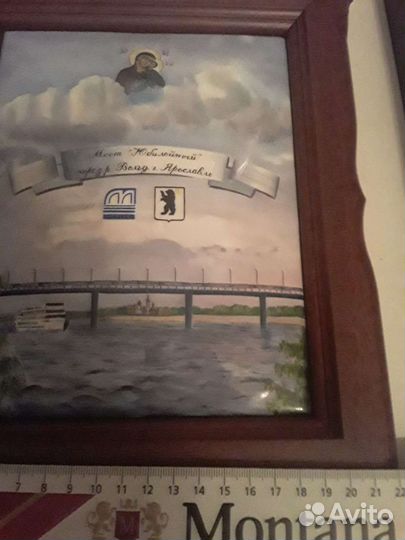 Подарочное панно 