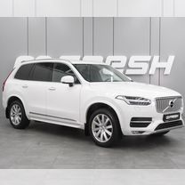 Дети радость. Красивая одежда для девочек. Девочка нюхает цветок. Летнее платье для девочки. Красивая одежда для девочек.